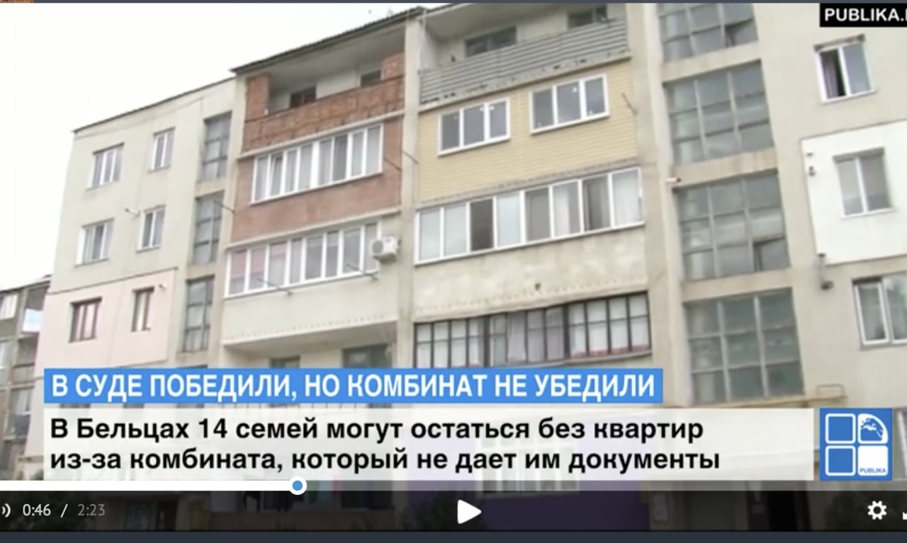 14 семей из Бельц не могут приватизировать квартиры, в которых прожили 20 лет.