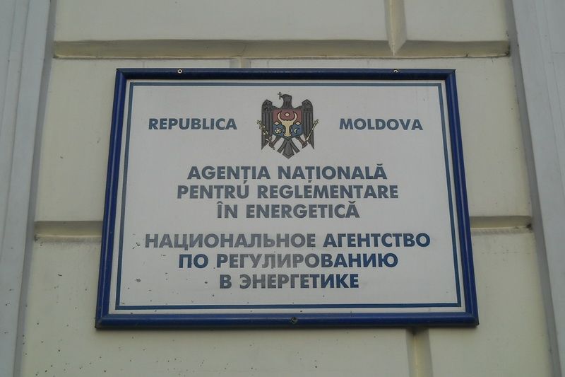 В НАРЭ отмечают, что разработка и утверждение новых правил рынка электроэнергии обеспечит реализацию Закона об электроэнергетике.