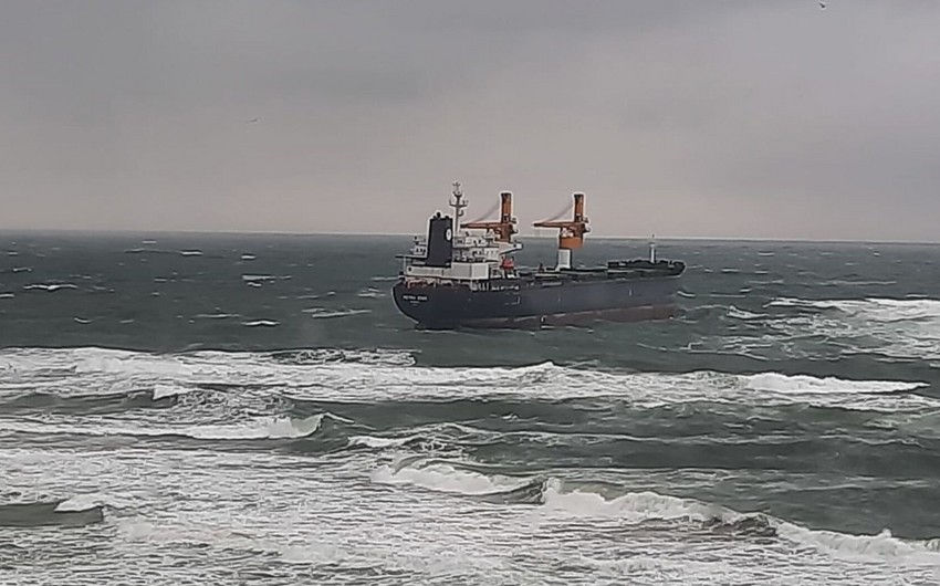 В Мраморном море затонуло грузовое судно.
