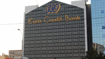 Акции EuroCreditBank были реализованы по стартовой цене - 10 леев за штуку.
