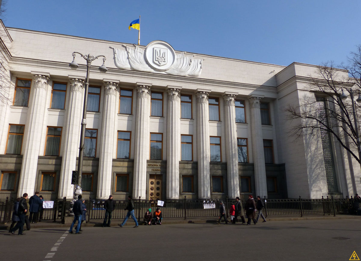 Рада выделила дополнительно $274,1 млн на национальную безопасность.