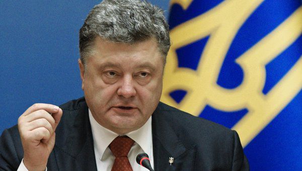 Президент Украины Петр Порошенко.