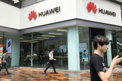 Huawei пошла на хитрость в торговой войне против США.