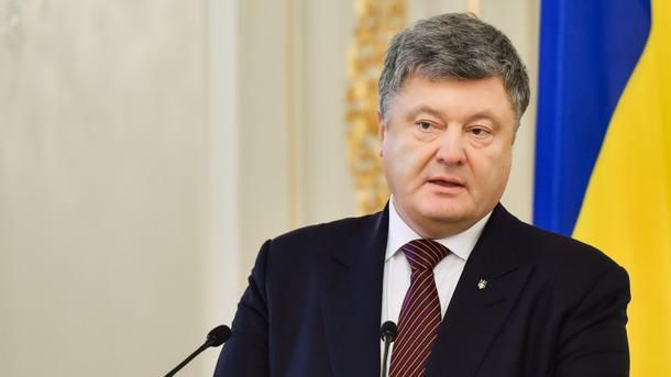 Кроме Порошенко президент США также встретится с лидерами Турции и Афганистана. 