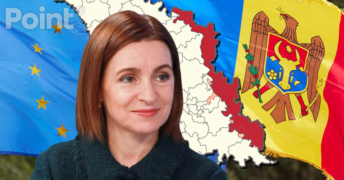 Санду: Если войска РФ не выведут из Приднестровья, Молдова вступит в ЕС в два этапа.