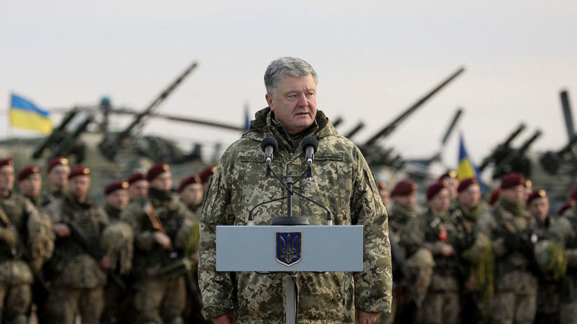 Указ о введении военного положения вступает в силу 28 ноября и продлится 30 дней.