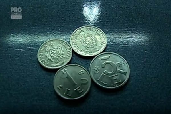 Желающие могут принять участие в конкурсе проектов дизайна монет номиналом 1 и 2 лея.