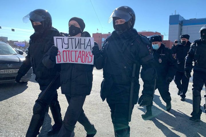 В некоторых городах России начались запланированные антивоенные акции