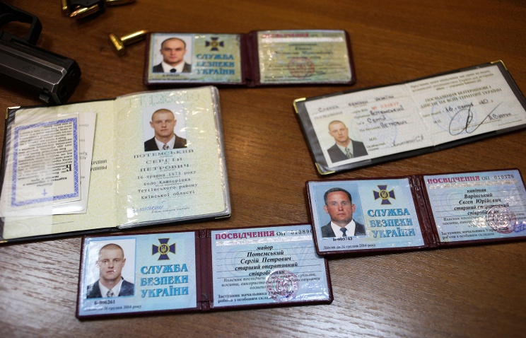 Прокуратура Донецкой области открыла уголовное производство по факту незаконного препятствования деятельности сотрудников СБУ.