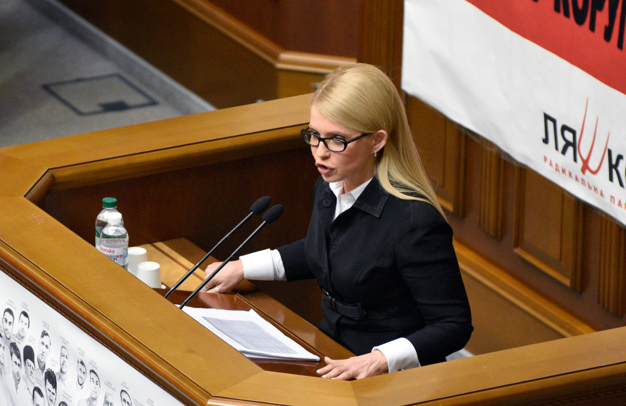 Юлия Тимошенко, лидер партии "Батькiвщина".