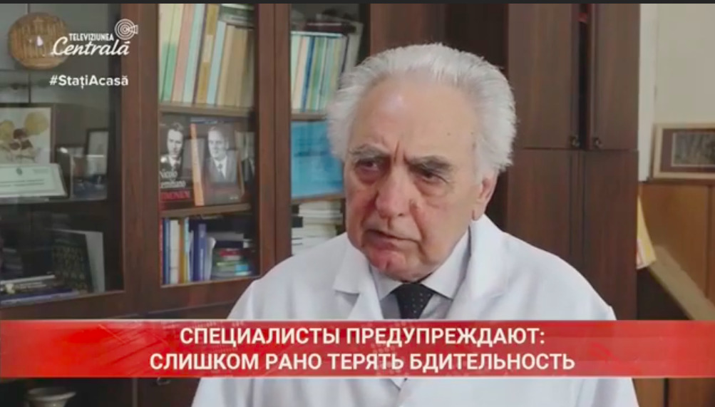 Эпидемиолог Виорел Присакарь считает, что сейчас не самое подходящее время для снятия ограничений. 