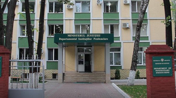 ДПУ считает неприемлемыми заявления председателя „Genavavita”.