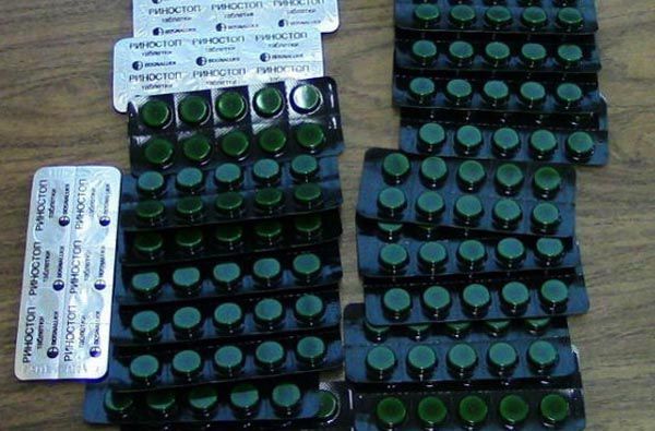 Пограничники Приднестровья пресекли незаконного попытку ввоза лекарств.