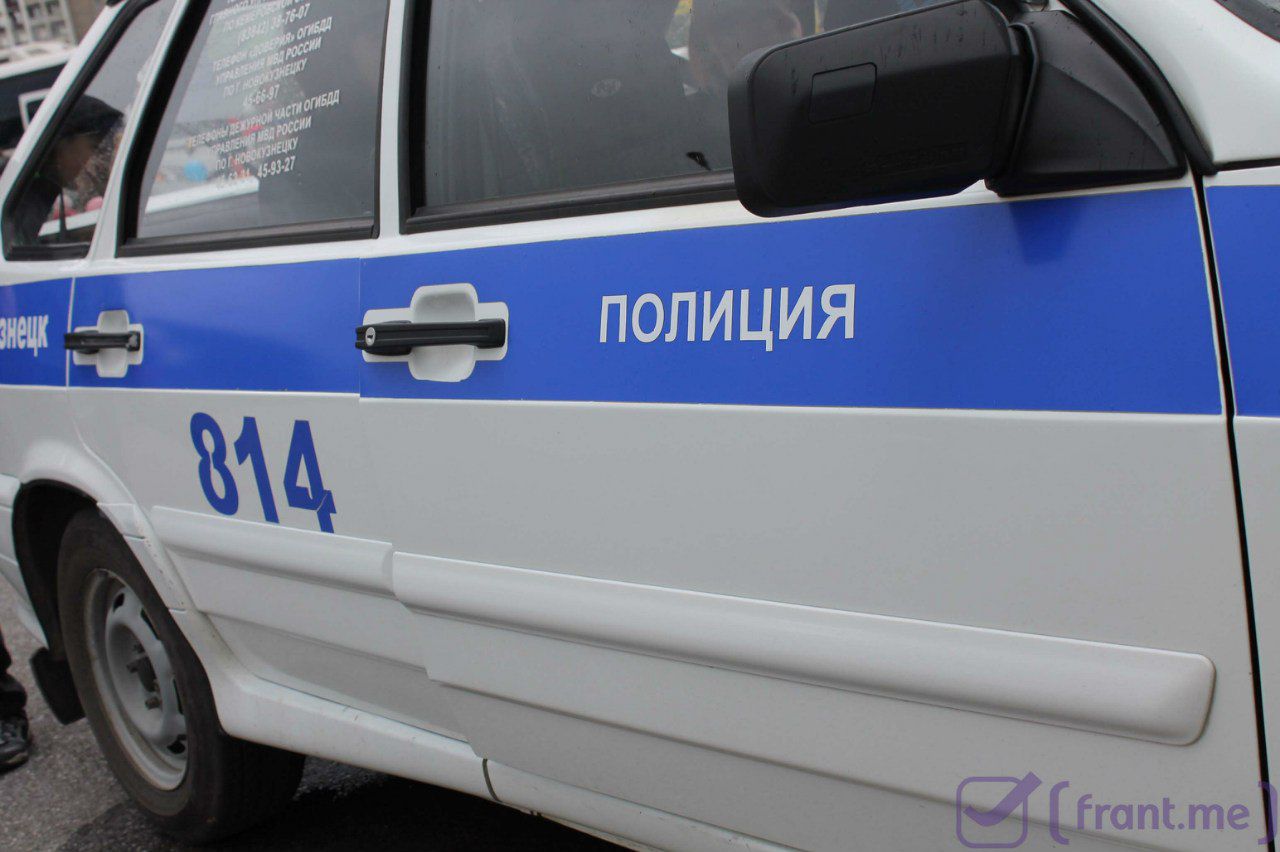 Возбуждено уголовное дело.