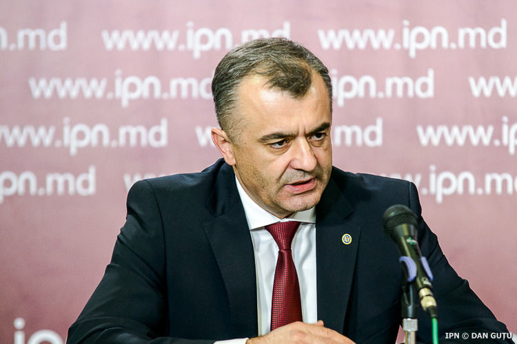Кику: Цель в том, чтобы сохранить отношения с МВФ, но не любой ценой.