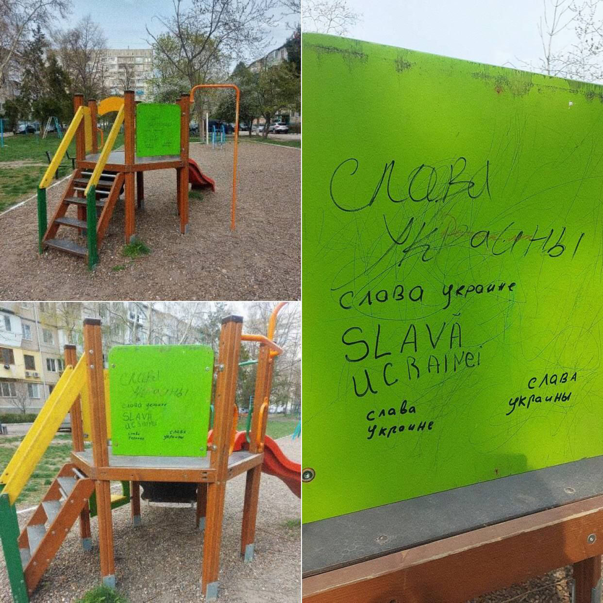 В Бельцах на детской площадке появились надписи "Слава Украине!".