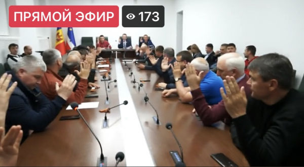 Перед 9 мая в НСГ Гагаузии вновь приняли постановление о разрешении георгиевской ленты.