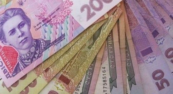 Dobânda uriașă la care este nevoită Ucraina să împrumute bani. 