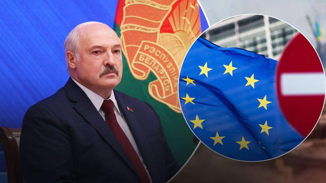 ЕС продлил на год санкции против Беларуси. Коллаж: 24tv.ua