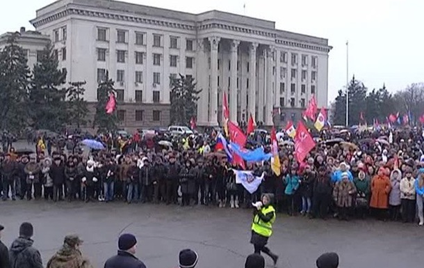 Очередной пророссийский митинг проходит в Одессе в воскресенье на Куликовом поле.