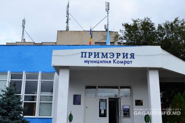 Сергей Анастасов: Одни были из таких, которых не застанешь на рабочем месте.