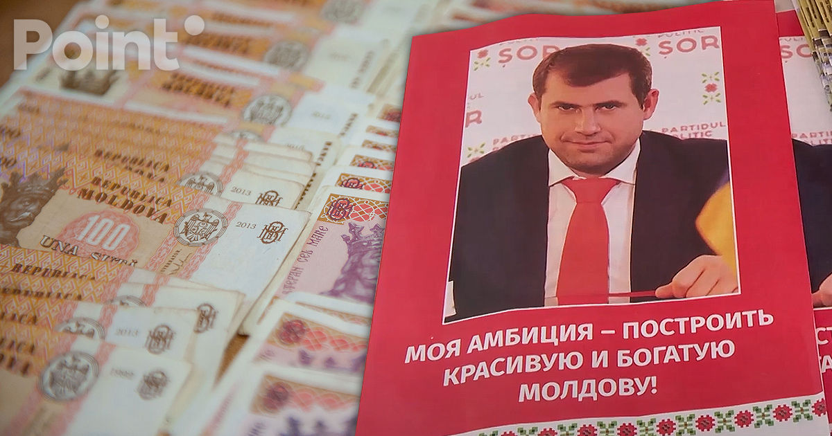 Жители села и суд считают женщину причастной к подкупу избирателей: она отрицает вину.