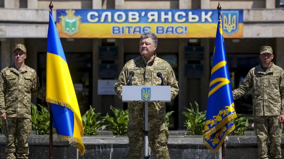 На Украине в государственной измене обвинили Петра Порошенко.