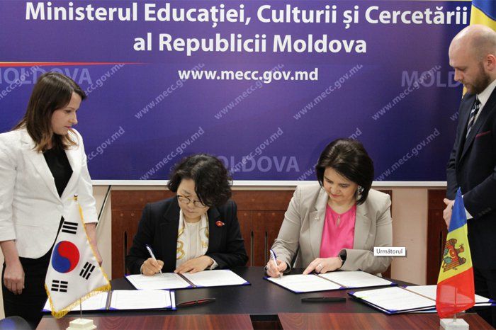 Memorandum: Coreea va dona 450 de calculatoare Moldovei