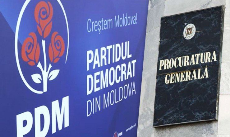 Демократы могут обратиться в Венецианскую комиссию в связи с изменением Закона о прокуратуре.