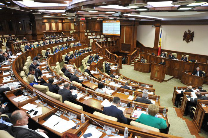 Парламент Молдовы.