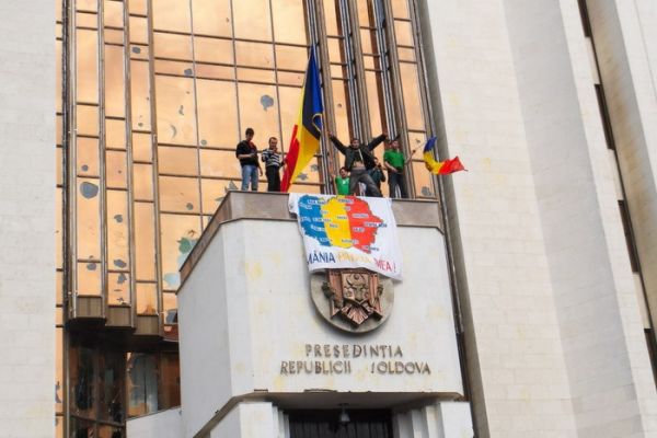 Парламент хочет узнать, что на самом деле случилось 5 лет назад.  Фото: obzormd.com
