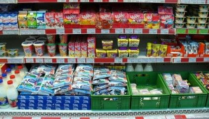 Украинская молочка.