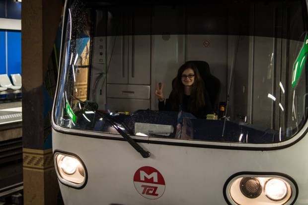 Patricia Sorocean este o tânără din Republica Moldova care munceşte în calitate de şofer de metrou, în oraşul francez Lyon.