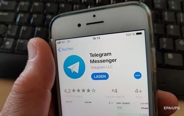 Telegram сохранил основную аудиторию спустя месяц после блокировки.