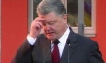 Порошенко назвал кредит от МВФ "фундаментом для проведения реформ".