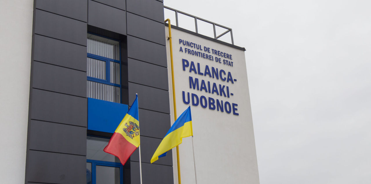 Unul din punctele de control de la frontiera cu Moldova își va suspenda activitatea.