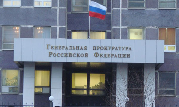 Всего по делу об убийстве Немцова проходят пять фигурантов.