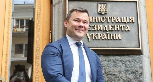 Минюст Украины заявил, что глава администрации Зеленского подпадает под закон о люстрации.