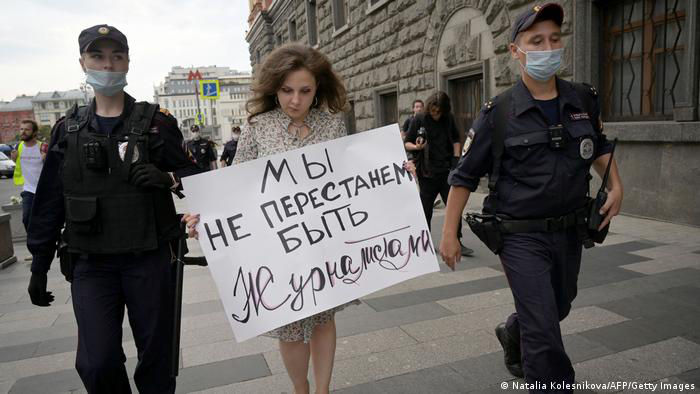 Московская прокуратура потребовала ликвидировать "Профсоюз журналистов".