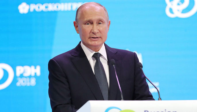 Президент России Владимир Путин .