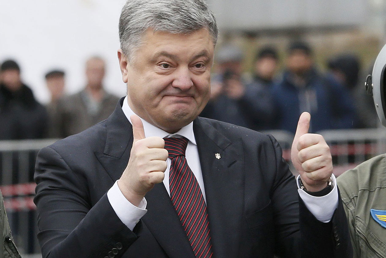 Украинский президент Пётр Порошенко.