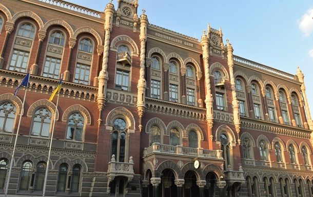 На Украине отменили последние ограничения на снятие наличных.