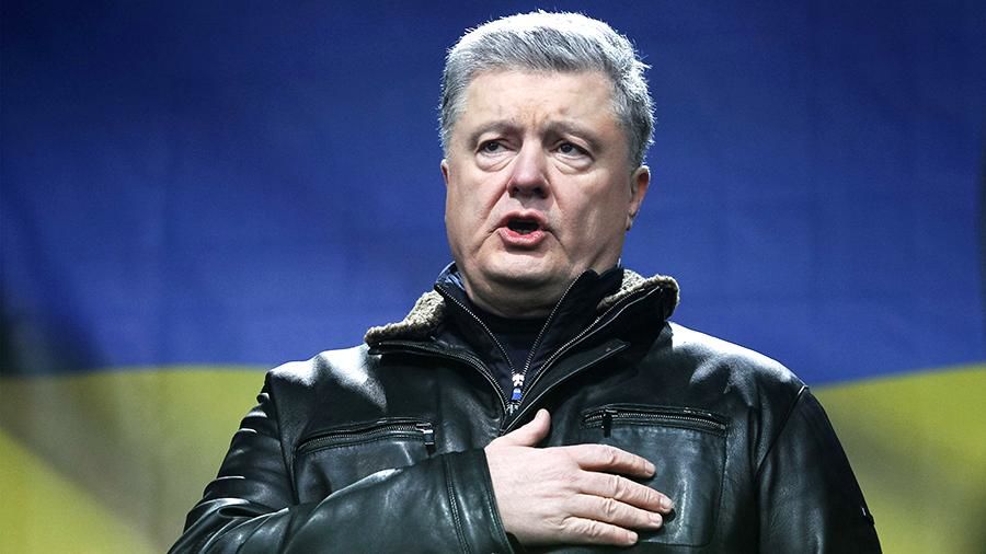 Бывший президент Украины Петр Порошенко.