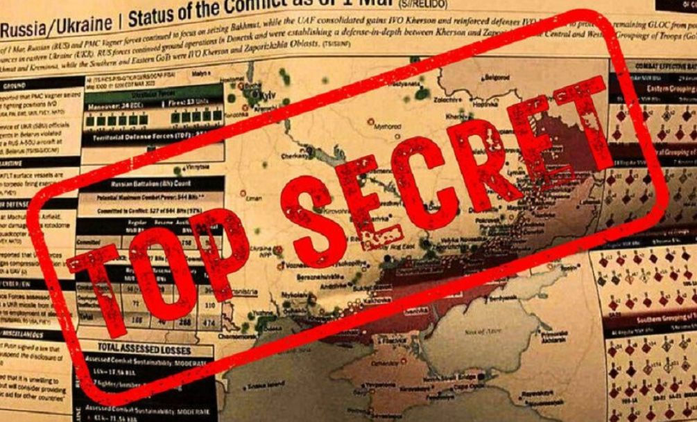 Утечка секретных документов США могла произойти из-за сотрудника военной базы.