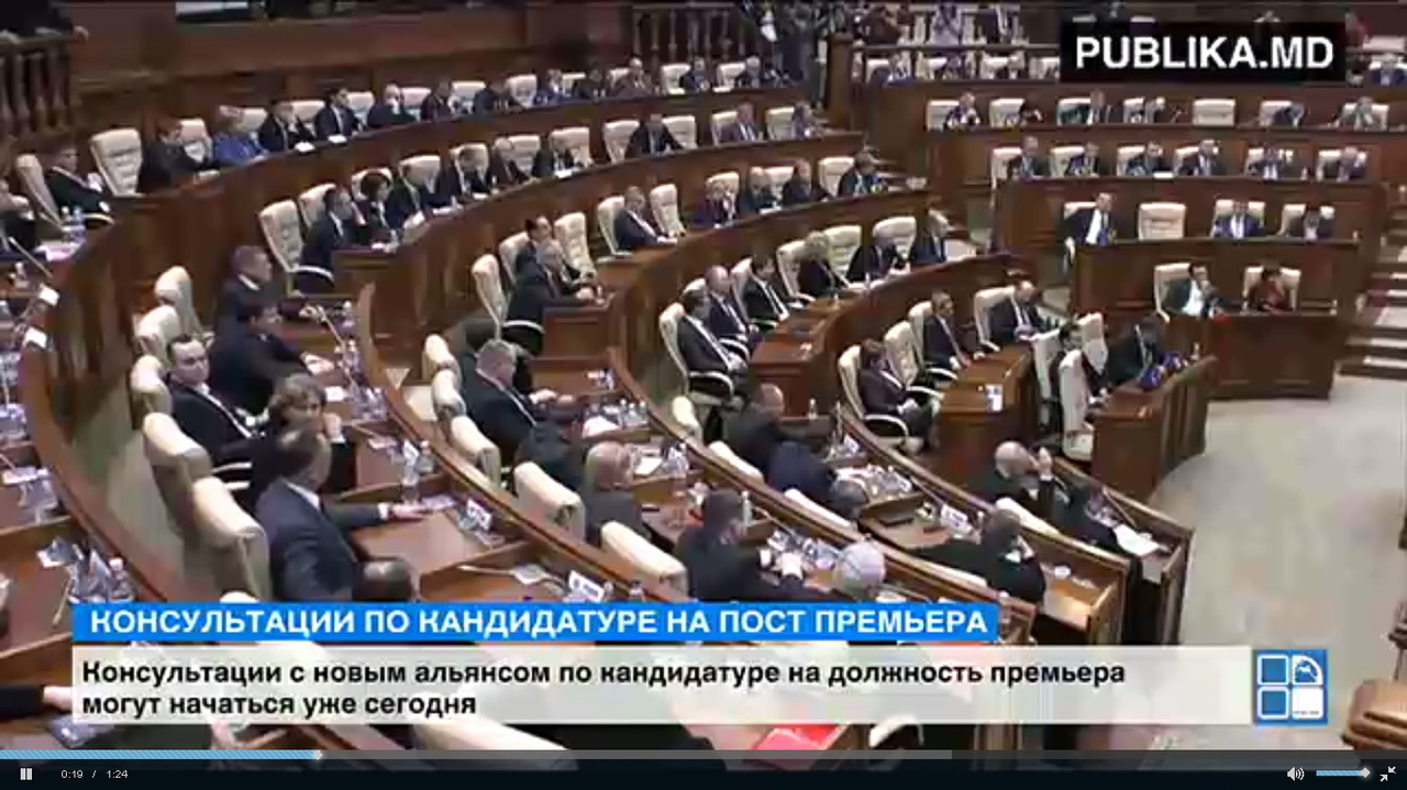 Новая коалиция продолжит европейский путь развития страны.