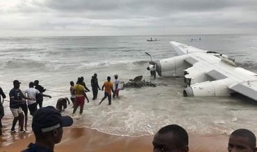 Cei patru moldoveni decedați în catastrofa aviatică,  repatriați. Foto: Dailymail
