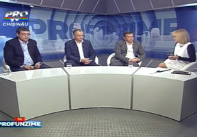 Ренато Усатый, Игорь Додон и Андрей Нэстасе договорились отложить на время дискуссии о геополитике РМ.