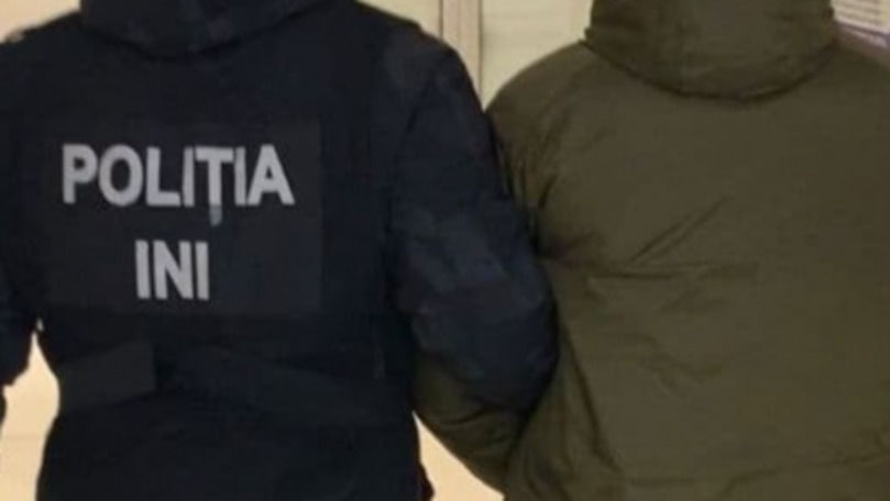 Гражданина Грузии, объявленного в розыск, экстрадировали в Молдову.