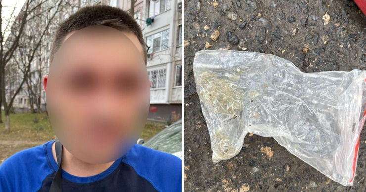 В Кишиневе карабинеры задержали мужчину с запрещенными веществами. Коллаж: Point.md