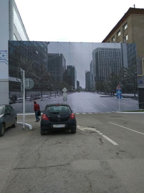 Un banner al unei primării din Rusia a devenit viral pe internet. 